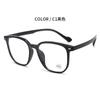 Yage CH8001 Libro Rojo Pequeño mismo armazón de gafas TR90 retro polígono adelgazante para cara grande armazón de gafas llanas