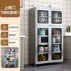 Acero Inoxidable 304 Gabinete Alacena de Cocina Doméstica Malla Espesa Puerta Lateral Aparador Gabinete Multicapa Almacenamiento Armario de Almacenamiento para Ollas