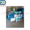 Moedor de Grãos Pequenos Máquina de Processamento de Moagem de Trigo Sorgo Moedor de Casca de Milho Moagem de Grãos Máquina Tudo-em-Um