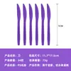 Novedad en stock serie de colores sólidos suministros para fiestas morados vaso de papel plato de papel mantel suministros para diseño de fiesta de cumpleaños