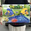 Juguete de juego infantil simulación de comida cocina caja registradora accesorios traje niñas instituciones de formación caja de regalo al por mayor
