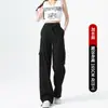 Pantalones de Trabajo de Secado Rápido para Mujer 2026 Nuevo Estilo de Verano Petite Pantalones Jogger de Cintura Alta Pantalones Casuales Americanos de Pierna Ancha para Mujer