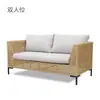 Sofá de Ratán para Exteriores, Sofá de Ratán de Tres Plazas y Dos Plazas para Patio Exterior, Chaise Longue de Esquina, Juego de Sofás de Ratán T&