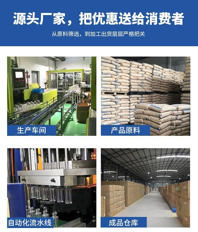 工厂实力.jpg
