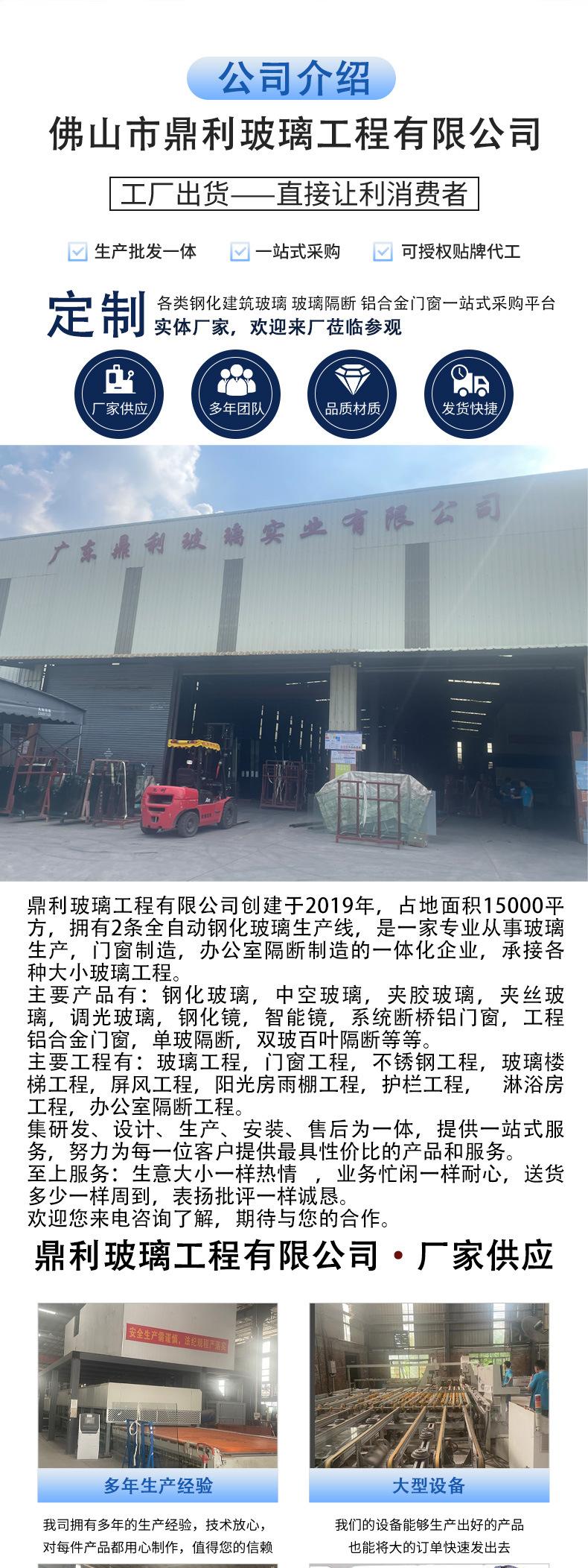 不锈钢玻璃_副本5_09.jpg