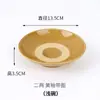 Tigela de Cerâmica Antiga para Vinho, Tigela para Molho de Restaurante de Hot Pot, Tigela Totalmente Esmaltada, Tigela para Carne, Tigela para Pratos Cozidos no Vapor, Tigela Quebrada, Tigela para Sopa de Macarrão