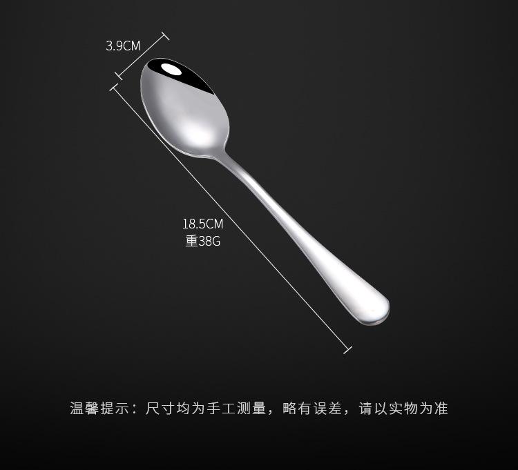 详情页_10.jpg