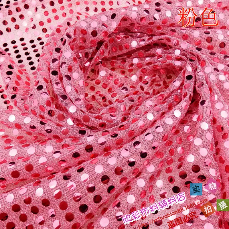 6mm亮片布9