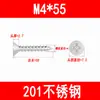 Tornillos Autorroscantes Avellanados 201/304, Tornillos Autorroscantes de Cabeza Plana Phillips, Tornillos para Madera Ka de Punta Cónica M3M3.5M4M5M6