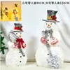 Decoraciones Navideñas, Accesorios para Exhibiciones a Gran Escala, Muñeco de Nieve Luminoso, Papá Noel, Adornos para Árbol de Navidad de Hoteles y Centros Comerciales