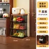 Prateleira de armazenamento para cozinha, carrinho pequeno, autoportante, multicamadas, móvel, multifuncional, para armazenar frutas e vegetais, e como prateleira de armazenamento geral