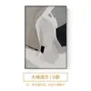 Galeria de Arte Qiao Jia Pintura Decorativa para Sala de Estar Minimalista, Arte de Parede Abstrato Pintado com Spray, Arte de Parede de Fundo para Sofá de Alto Padrão para Sala de Estar