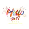 Decoraciones de Año Nuevo Hello2027 Decoraciones Coloridas para Ventanas del Festival de Primavera Año del Cordero Tienda de Centro Comercial Pegatinas Estáticas para Vidrio