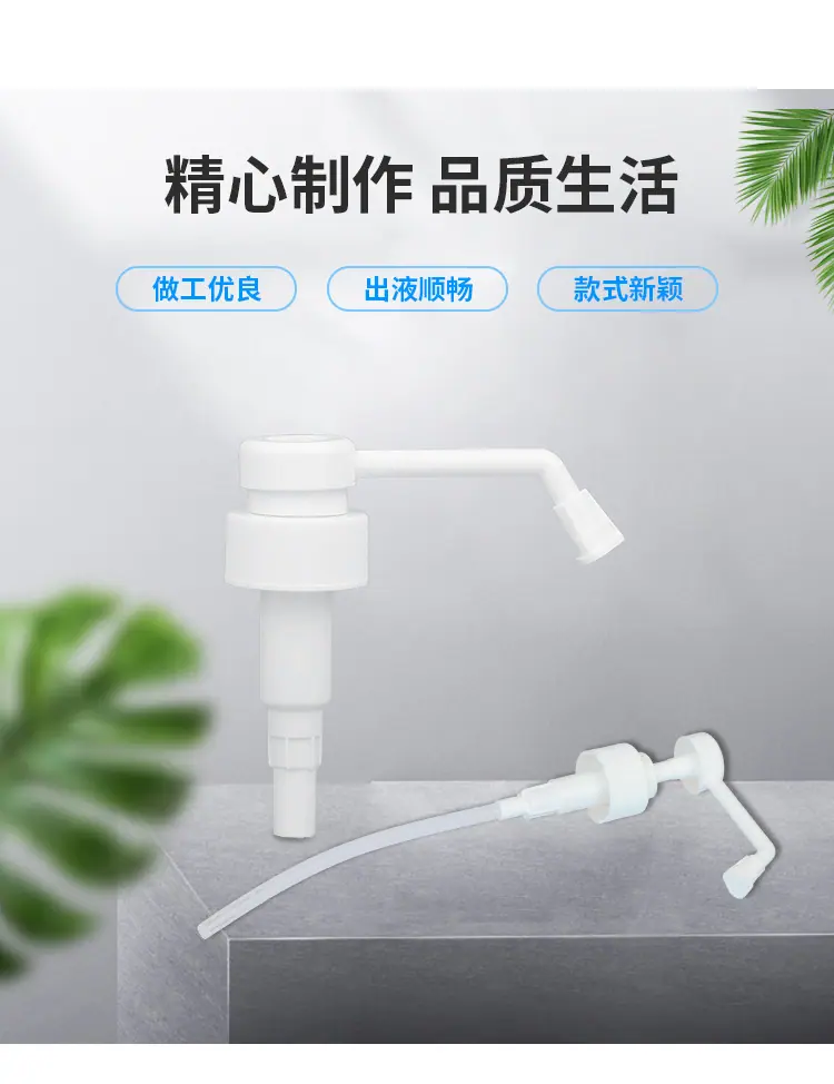 详情页_03.jpg