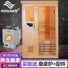 POOLMATE sala de sauna sala de vapor familiar sala de sauna completa sala de vapor familiar sauna individual doble estufa de sauna