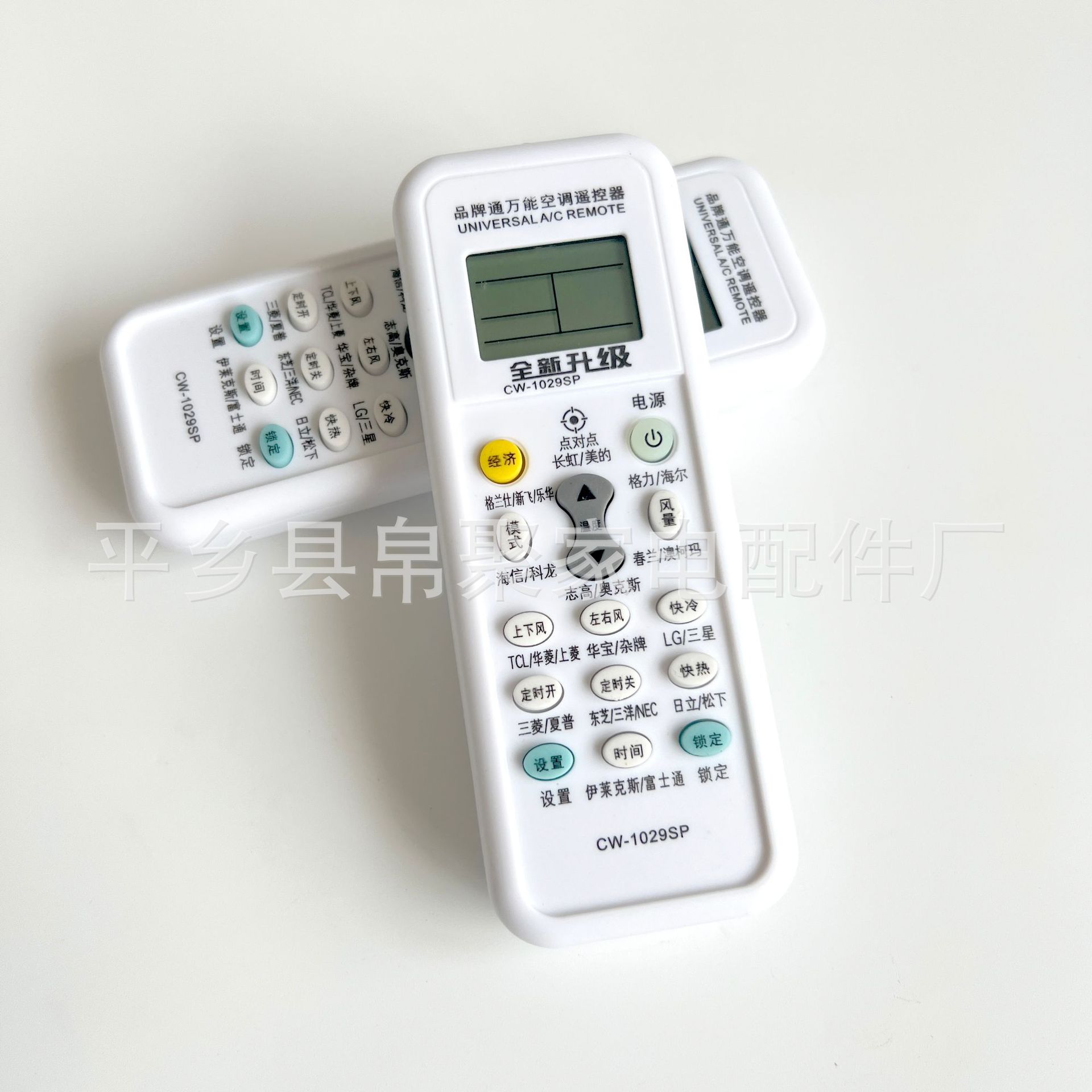 微信图片_20230612185420