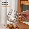 Vaso de Vidrio de Calabaza Yagang - Alto Estético para Uso en el Hogar, Taza para Beber con Asa de Colores, Vaso Personal para Café y Bebidas de Oficina