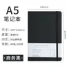 Caderno com elástico A5 transfronteiriço feito sob medida simples para escritório de negócios Caderno portátil A6 em estoque para atacado