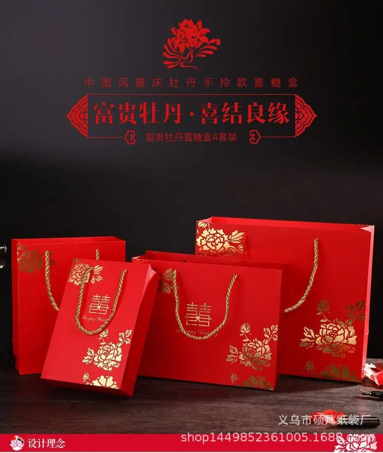 微信图片_20181208200204