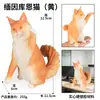 Brinquedo de Simulação Cognitiva Infantil Modelo Sólido Animal Gato terno Gato Amarelo Gato de Cauda Curta Gatinho Preto e Branco Enfeites