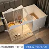 Casa de cachorro com vaso sanitário, casa de gato anticongelante automática para o inverno, adequada para gatos de rua no outono e inverno, grande o suficiente para humanos dormirem