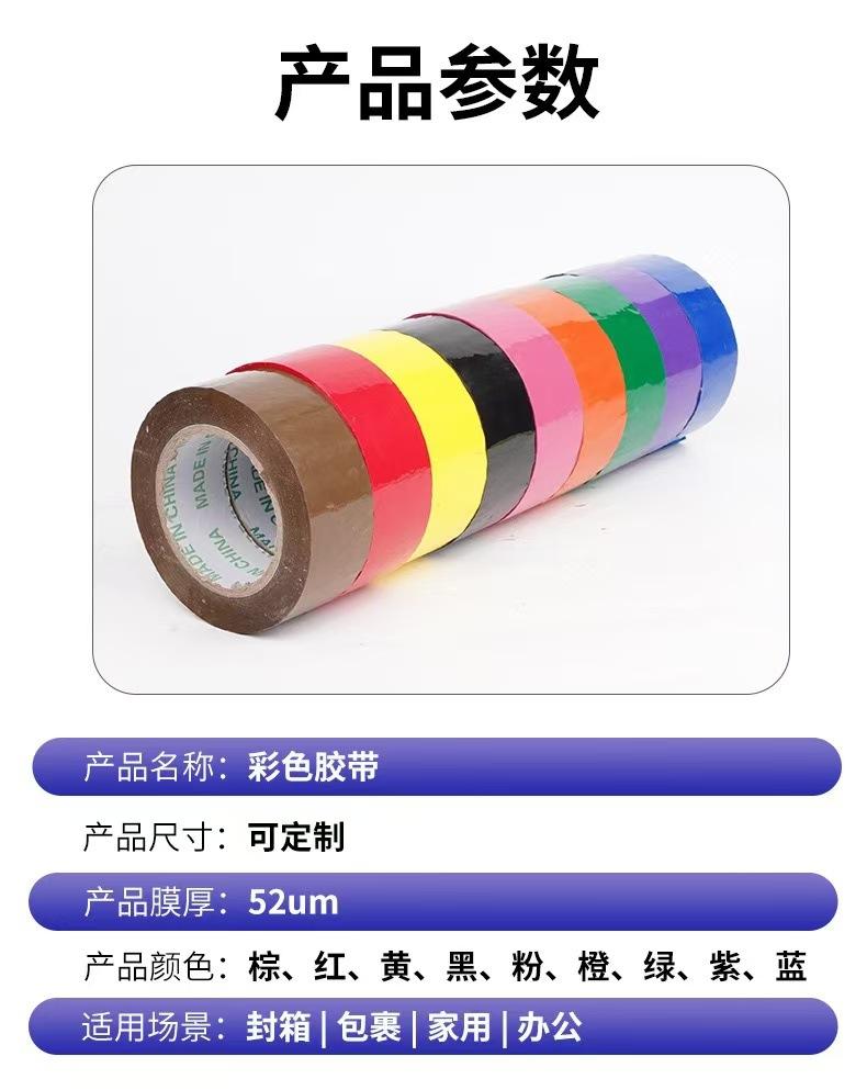 微信图片_20241202123751