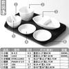 Prato de Melamina Xiangyuanmei Branco Imitação Porcelana Prato de Plástico Buffet Restaurante Fast Food Especial Conjunto de Acompanhamento