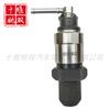 23810-0L030 sensor de riel común de combustible de alta presión para motor aplicable accesorios de válvula solenoide de presión de riel de aceite