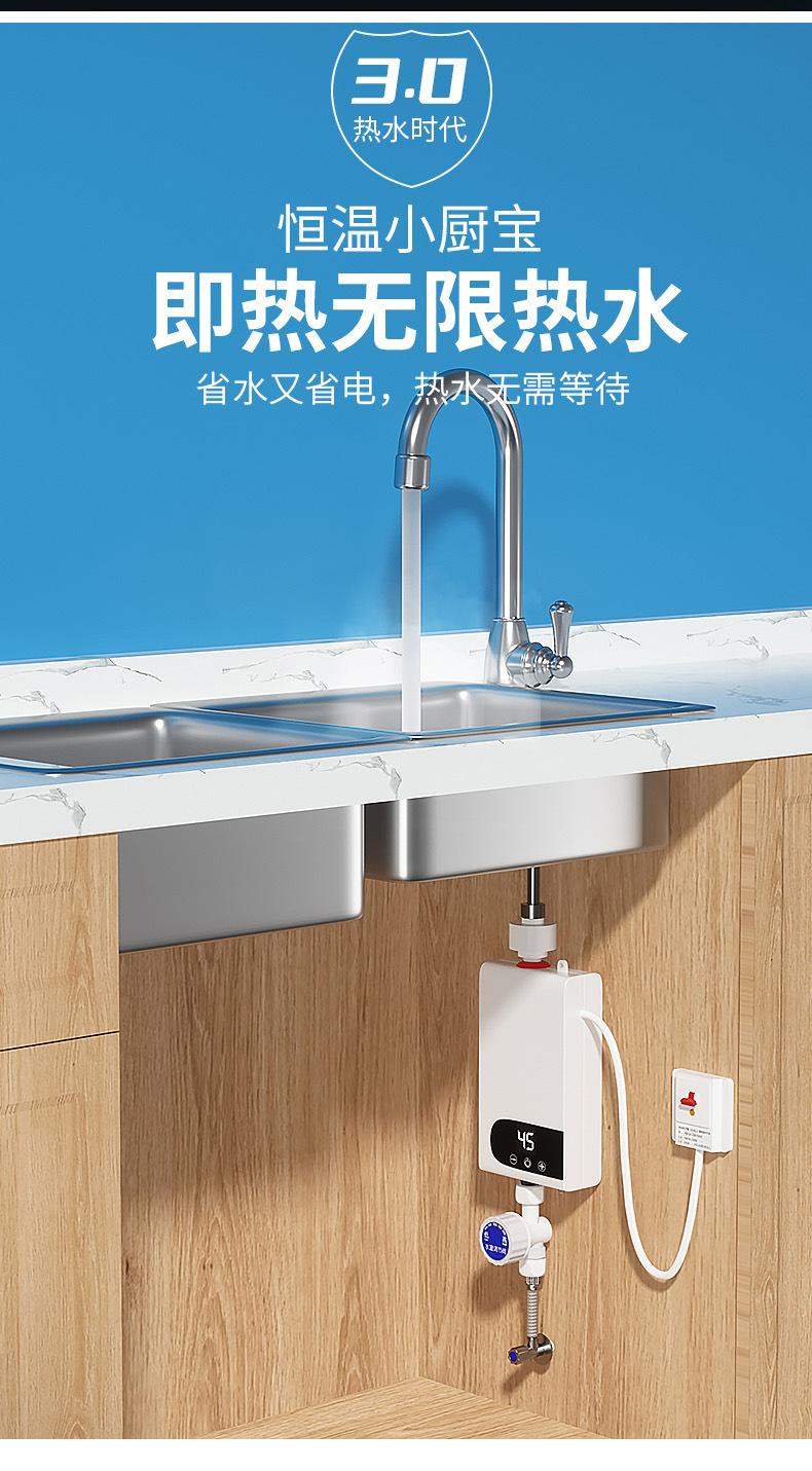 �7�4�0�0_11 副本.jpg