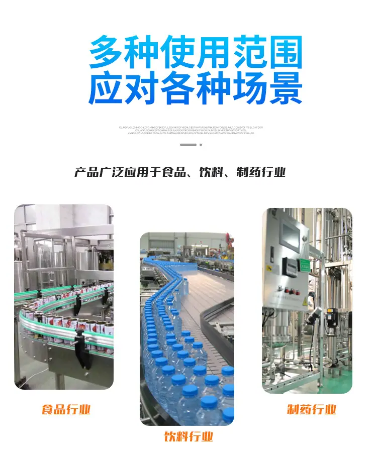 润科详情_06.jpg