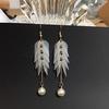 Pendientes de hojas de pétalos de acrílico de celebridades cibernéticas elegantes de Corea para mujer, pendientes largos con borlas y flores exageradas