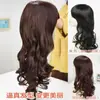 Peruca feminina cabelo longo cacheado moda feminina meia-idade onda grande cobertura total da cabeça respirável natural fofa