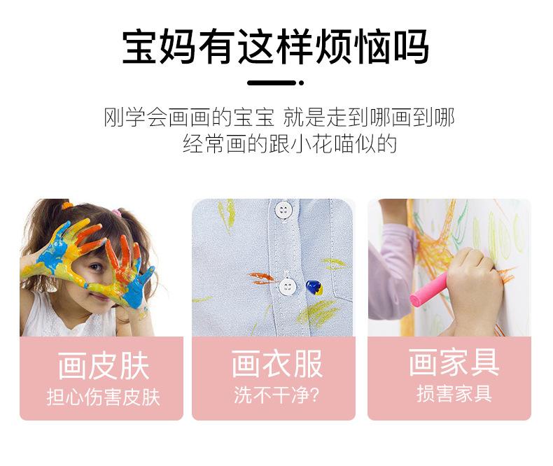 详情页_05.jpg