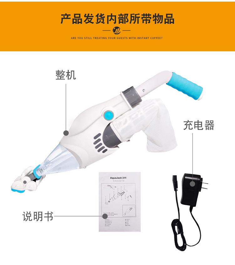 小型吸污机 (3).jpg