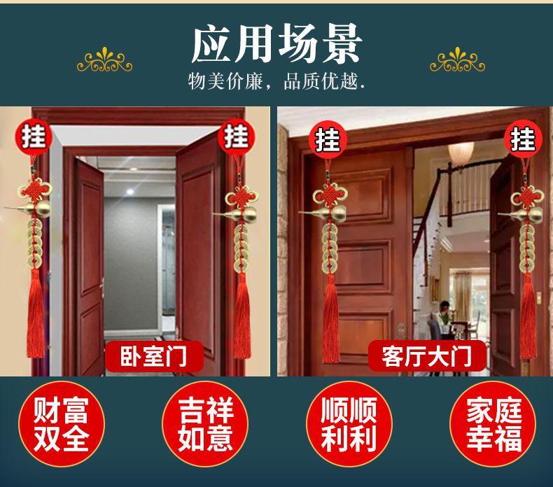 五帝钱铜葫芦挂件_22.jpg
