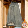 Jeans Gruesos de Pierna Ancha Estrecha con Forro de Polar Vintage para Mujer, Invierno Nuevo de Cintura Alta Sueltos Rectos Adelgazantes de Largo Completo