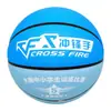 Baloncesto al por mayor Clase de entrenamiento Entrenamiento físico Baloncesto Talla 5 PU Duradero A prueba de explosiones Campamento de entrenamiento Recomendado para jardín de infantes Resistente al desgaste
