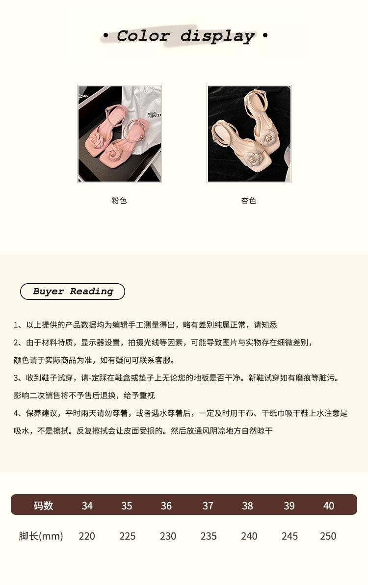2细节_01.jpg