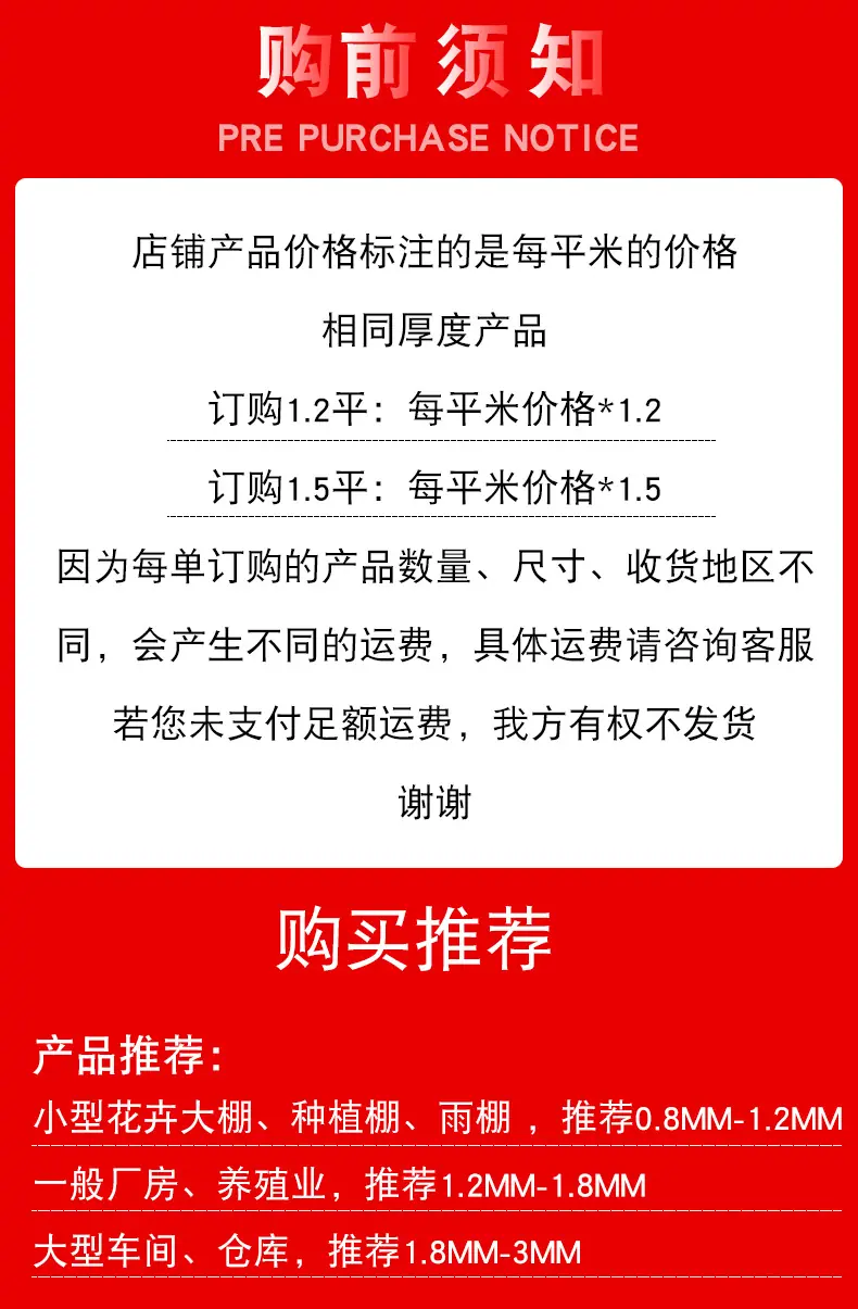 微信图片_20200806120051