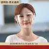 Popular Máscara Protectora, Gafas a Prueba de Viento, Arena y Humo de Aceite, Máscara Antivaho Reforzada de Alta Definición para Mujer, Venta al por Mayor de Fábrica