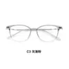 Armazón Negro Liso para Niña Marco Ultra Ligero de Metal TR Lentes Planas Anti-Azul Lado de 4 mm a Juego