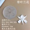 Flor Borboleta com Folha Orquídea Phalaenopsis Única Molde de Silicone Decoração de Bolo Fondant Gesso Cola Aromaterapia para Carro