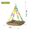 Juguetes de Red Tejida para Loros, Hamaca de Cuerda de Cáñamo para Mascotas Pequeñas Lagartijas, Plataforma de Juguete de Red de Cuerda de Paja, Suministros de Juguete para Decoración de Jaula de Pájaros