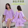 Ropa ligera de moxibustión y masaje de verano, delgada, transpirable, fácil de lavar, secado rápido, con mangas, cierre de botón en la espalda, estilo pullover, adecuada para fisioterapia y sauna