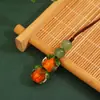 Cadena para Teléfono Llavero Colgante de Éxito Conmemorativo Adorno de Llave Estilo Chino Ruyi Caqui Esmaltado