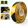 BENYIDA Fita de Piso Nano Resistente ao Desgaste de PVC Trilha de Tira Magnética para AGV Posicionamento 5S Piso de Cimento Fita Ultra Resistente a Cargas Pesadas