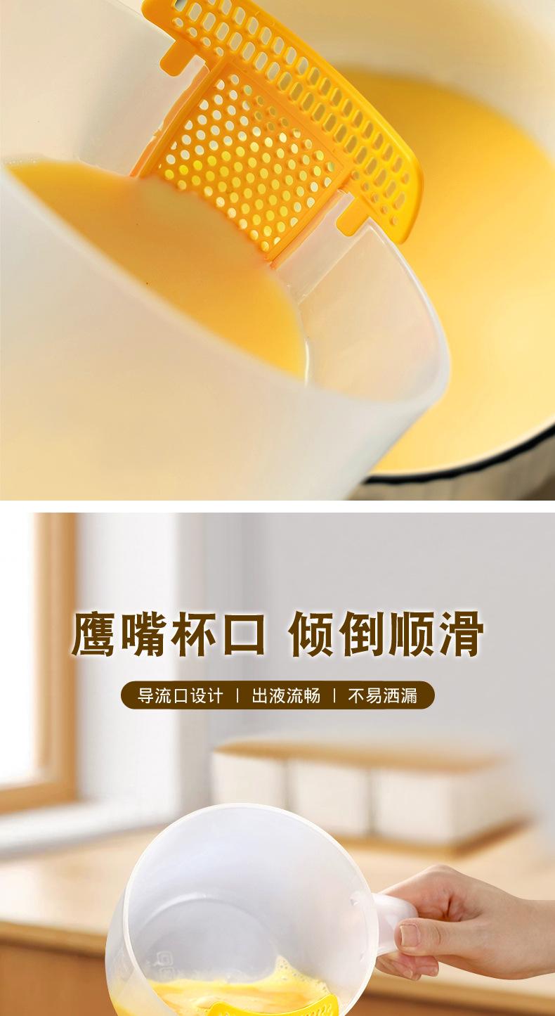 详情页（合并）_15.jpg