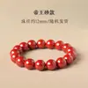 Pulsera de Cinabrio de Alto Contenido Arena Dorada Púrpura Genuina Arena Imperial Arena de Cristal Mineral Crudo Pulsera de Cinabrio al por Mayor
