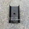 Accesorios para Tiendas de Campaña Puesto Plegable para Exteriores Toldo Parasol de Cuatro Patas Paraguas Grande Piezas de Plástico Interruptor Base de Goma Conector de Clip para Pie