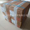 CFG10372BS2 AC CUT AH T160 8KG 950100150 Charmilles Alambre Fino Alambre de Cobre
